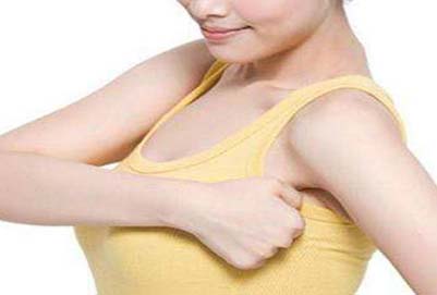 副乳危害要熟知 有副乳怎么办？如何去除副乳